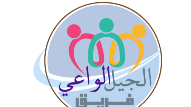 Conscious Generation Team